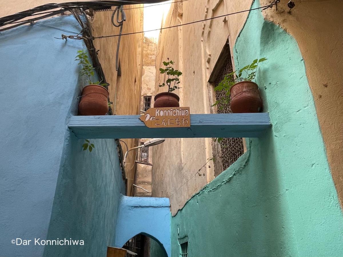 Riad Dar Konnichiwa Fez Esterno foto