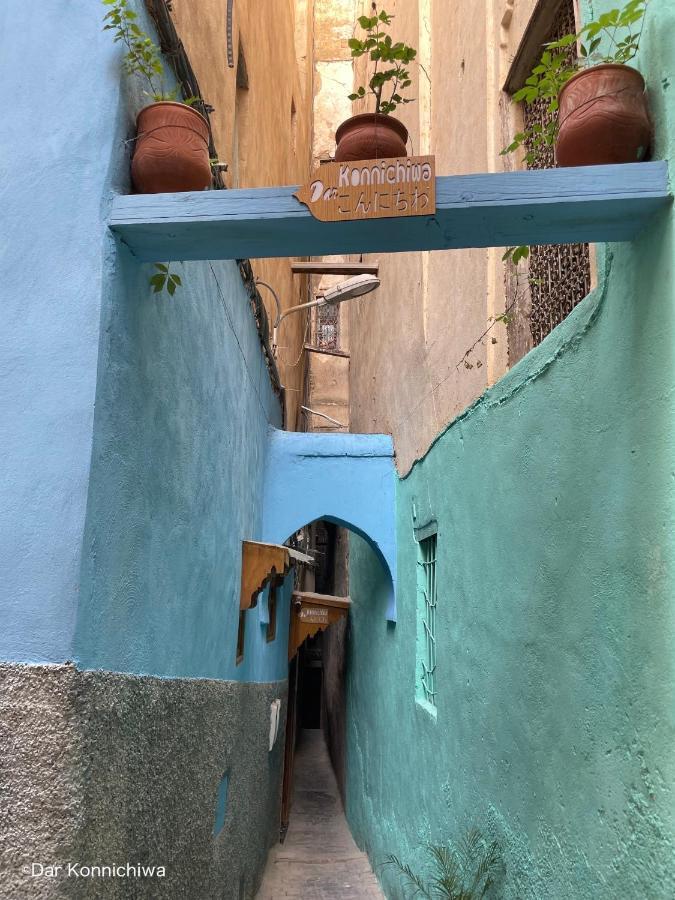 Riad Dar Konnichiwa Fez Esterno foto